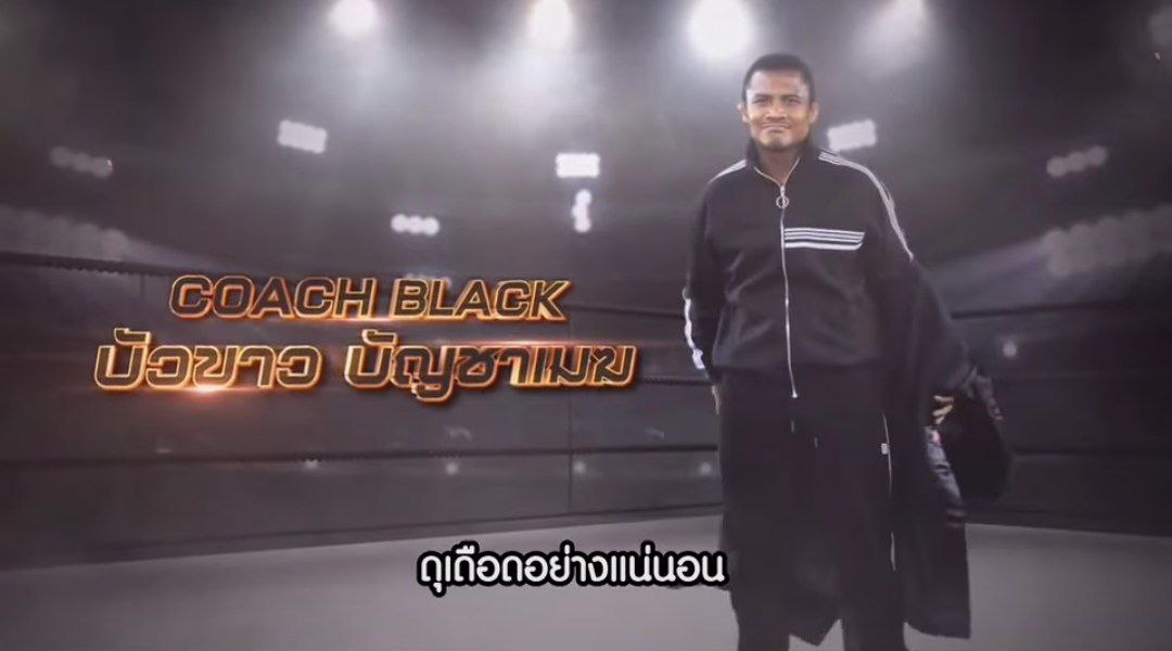 10 Fight 10