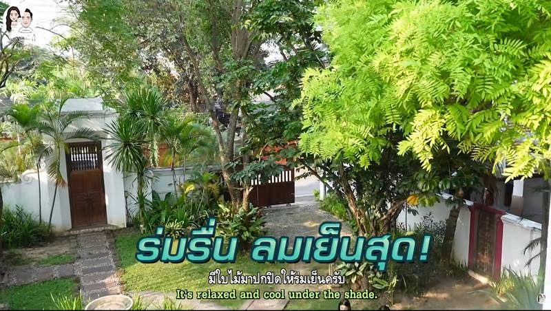 หลุยส์ นุ่น ขายบ้านเชียงใหม่