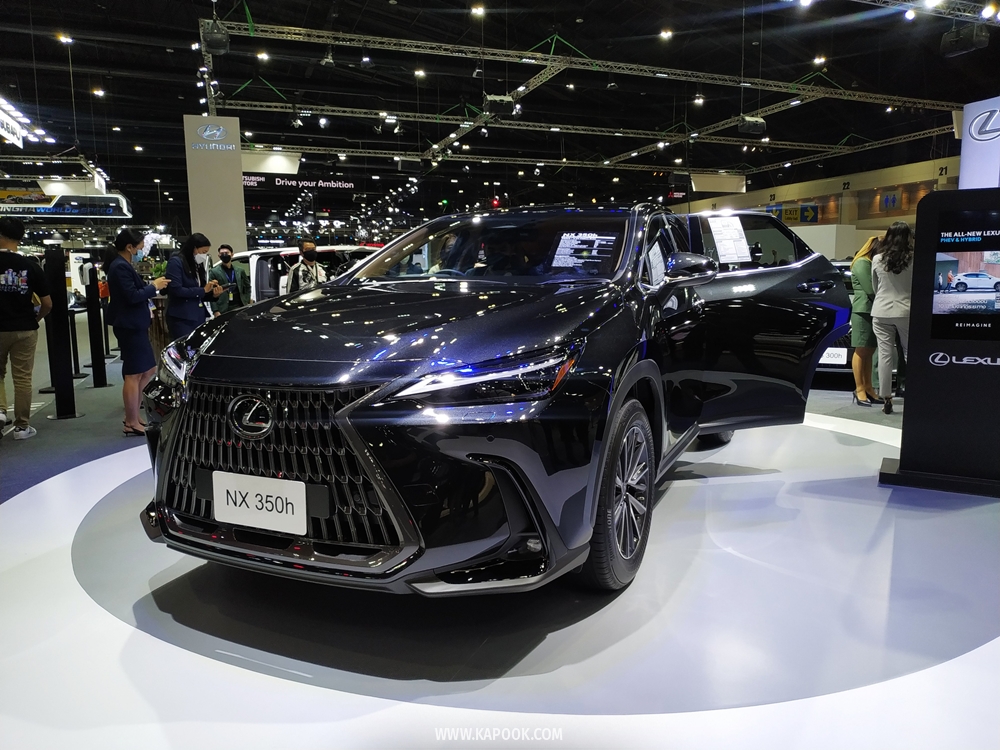 Motor Expo 2021