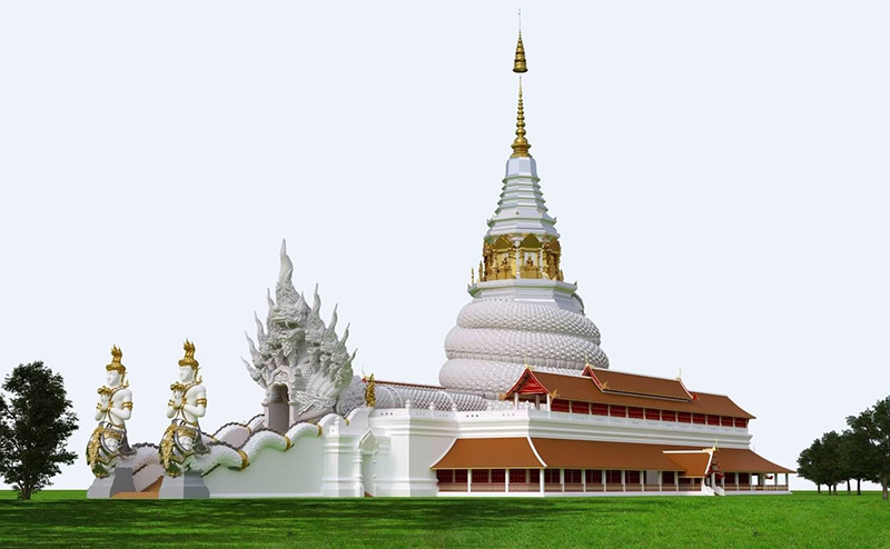 พญานาค