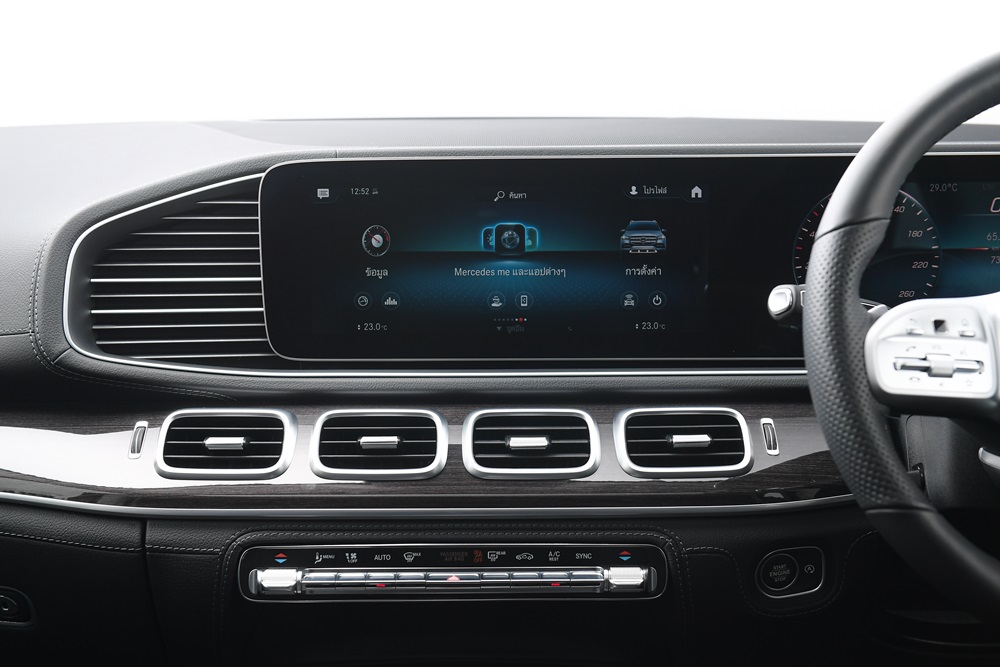 Mercedes Benz GLS 350d 4MATIC AMG Premium