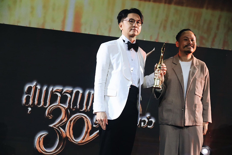 สุพรรณหงส์ ครั้งที่ 30