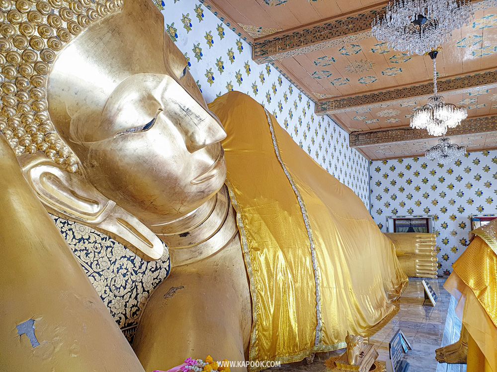 วิหารพระนอน หรือพระพุทธไสยาสน์