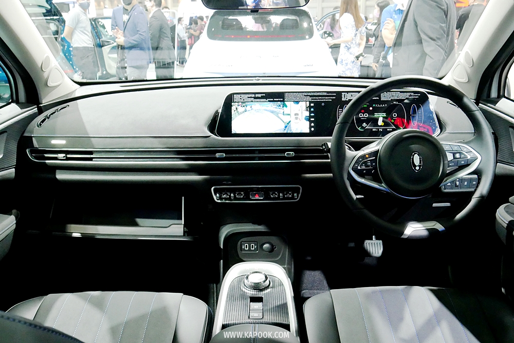 Motor Expo 2021