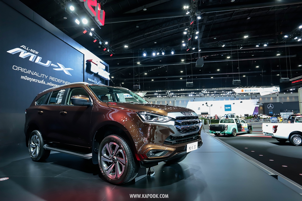 รถเปิดตัว Motor Expo 2020
