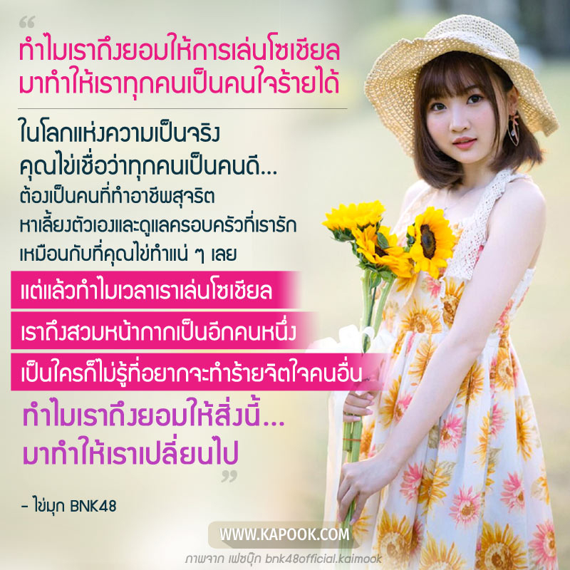 My Image 61