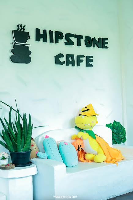 ร้านคาเฟ่นนทบุรี