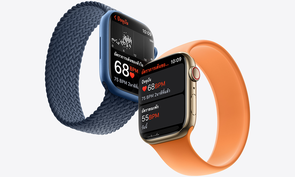 Apple Watch Series 7
