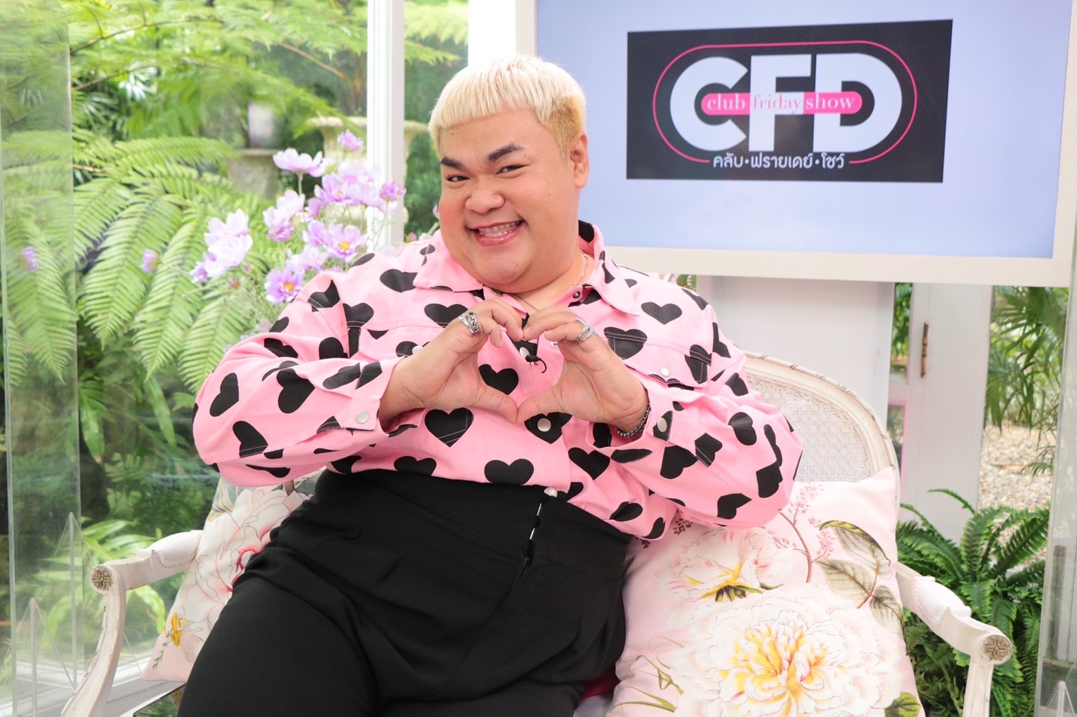 ปิงปอง ธงชัย
