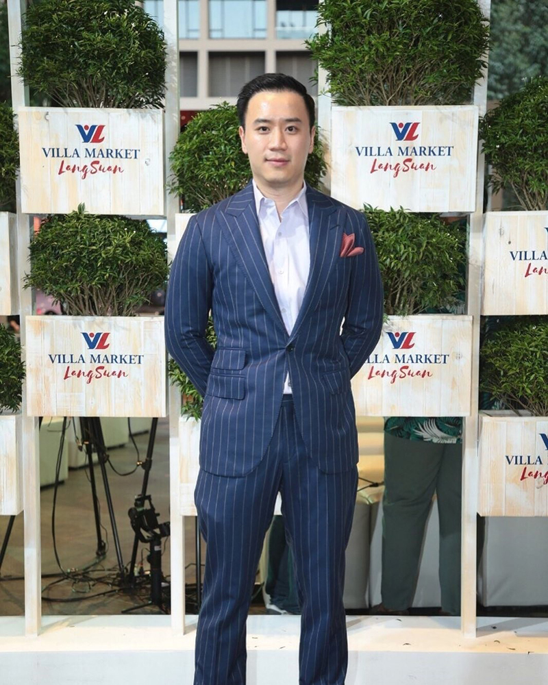 แพทริเซีย กู๊ด โน้ต วิเศษ