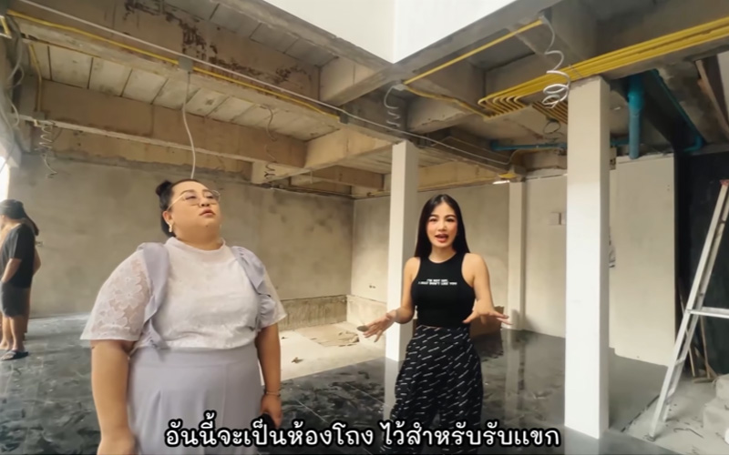 บ้าน กระแต อาร์สยาม
