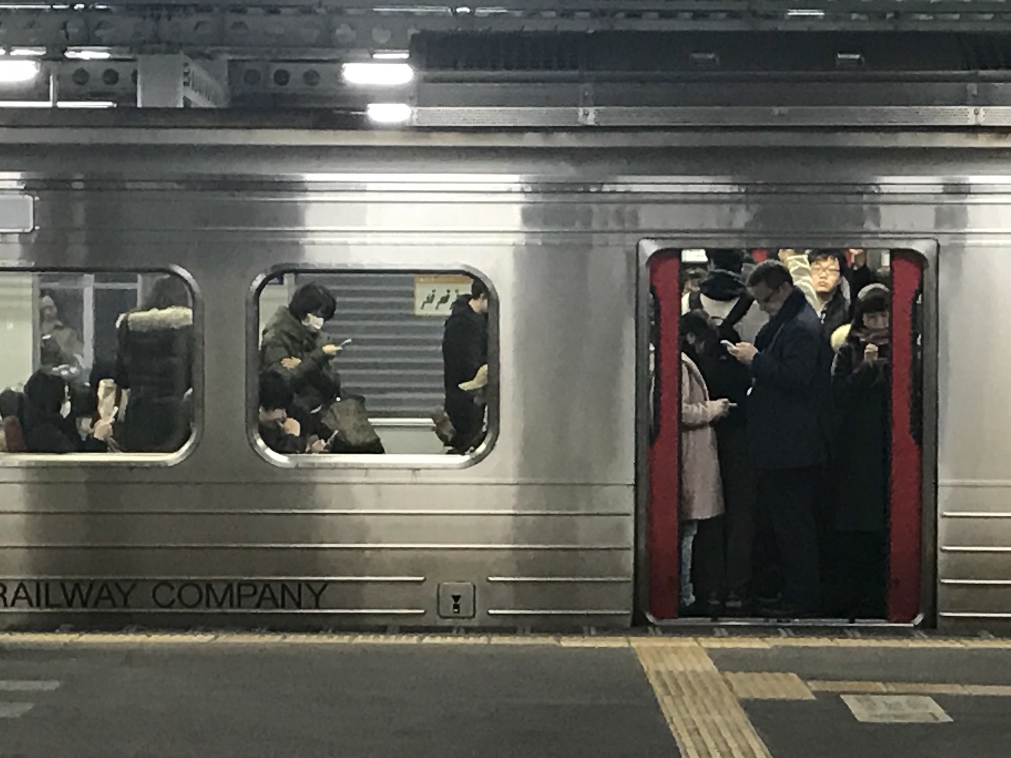รถไฟใต้ดิน