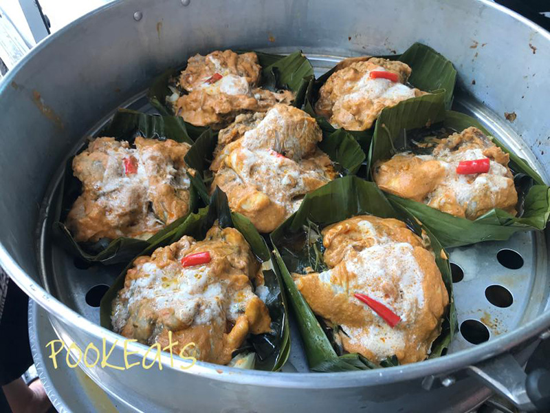 ร้านห่อหมก