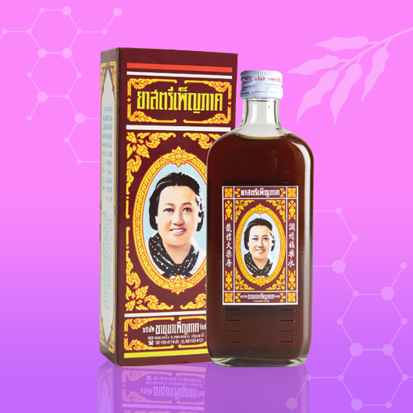 ยาสตรี เพ็ญภาคสูตรดั้งเดิม