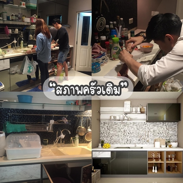 รีโนเวทห้องครัว