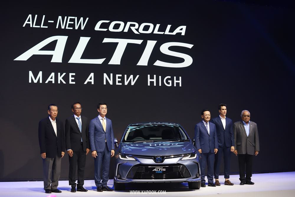 Toyota Altis 2019