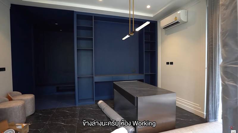 นิกกี้ ณฉัตร, บ้านดารา