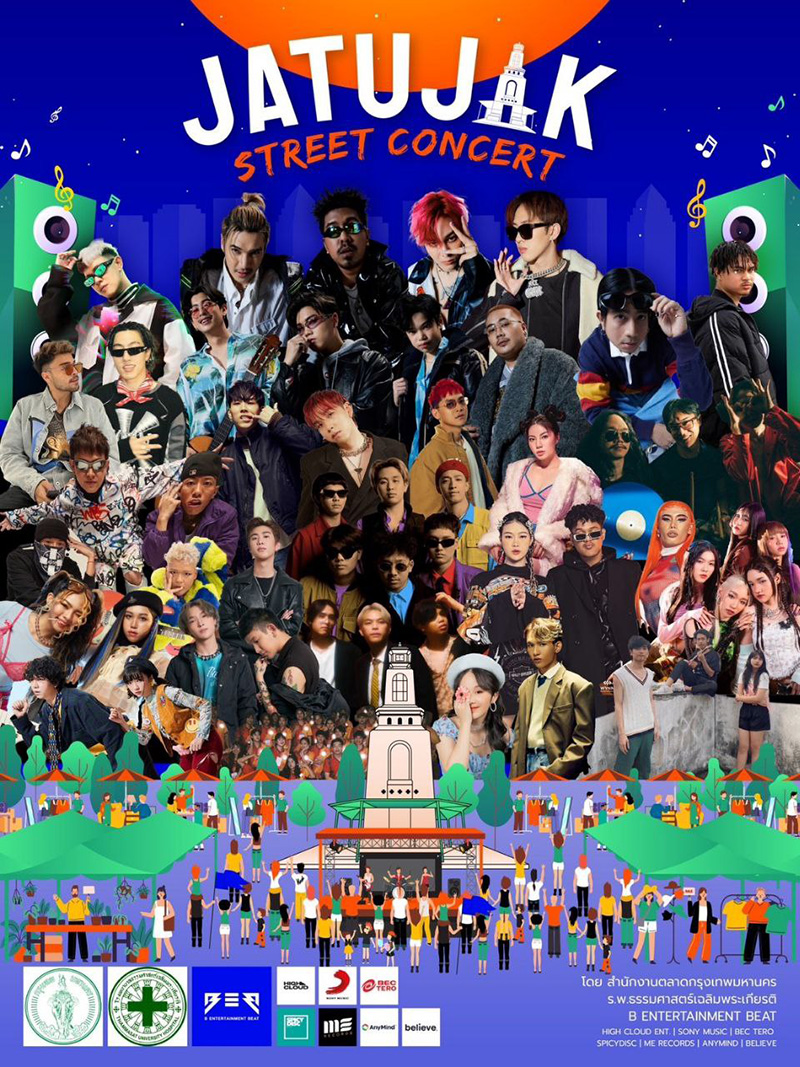 JATUJAK STREET CONCERT