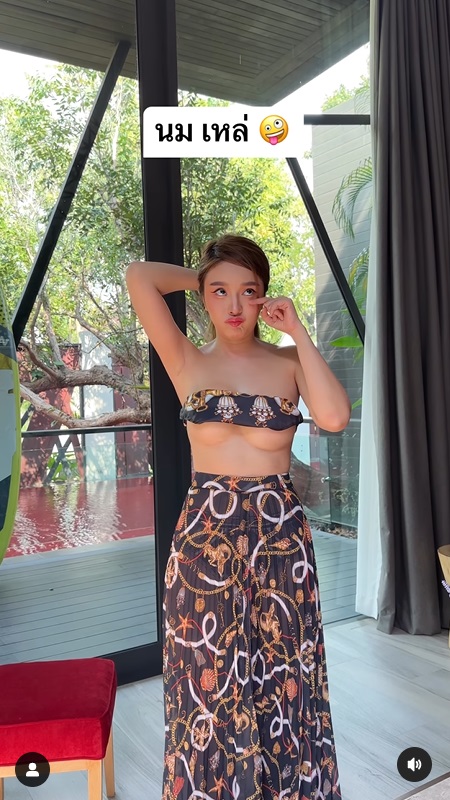 หญิงแย้ นนทพร