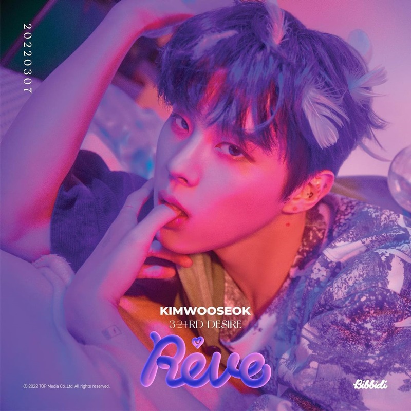 คิมอูซอก kimwooseok