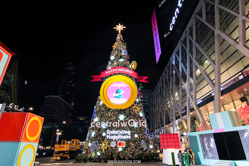 เคาท์ดาวน์ที่ไหนดี