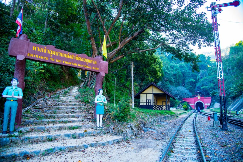 ขุนตาล