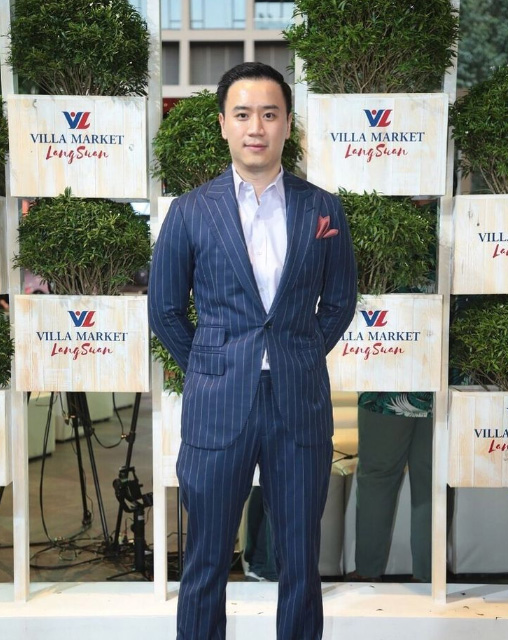 โน้ต วิเศษ