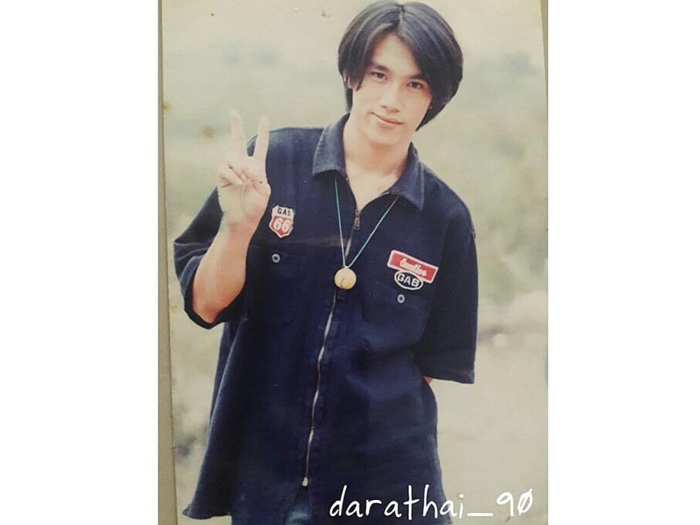 ต๊ะ บอยสเก๊าท์