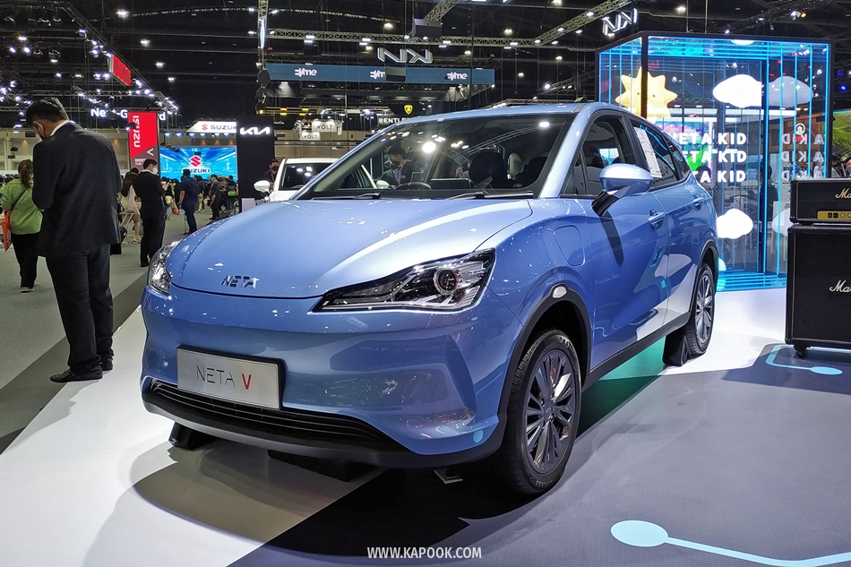 Motor Expo 2022