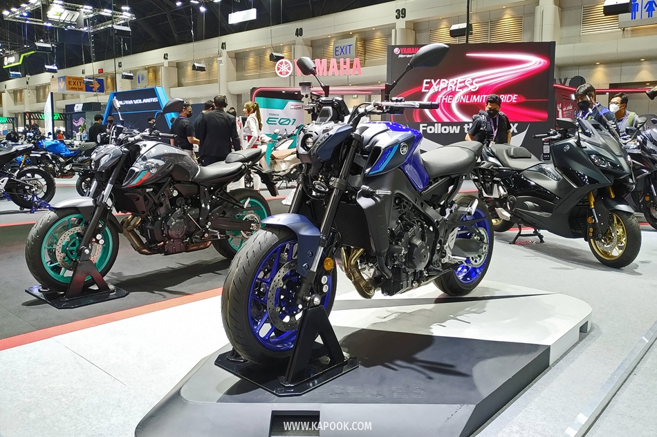 Motor Expo 2022