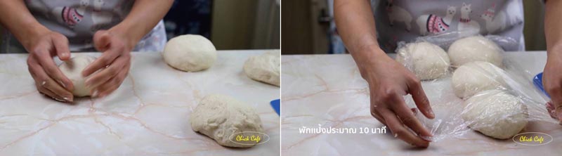 ขนมปังปอนด์