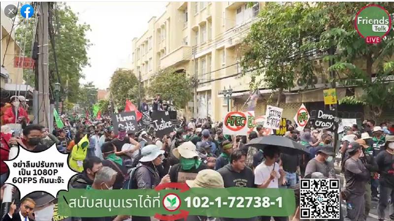 ม้า อรนภา