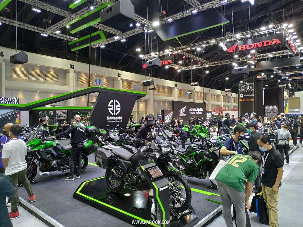 Motor Expo 2021