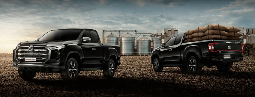 MG Extender 2022