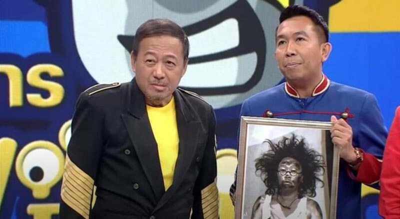 เสนาลิง