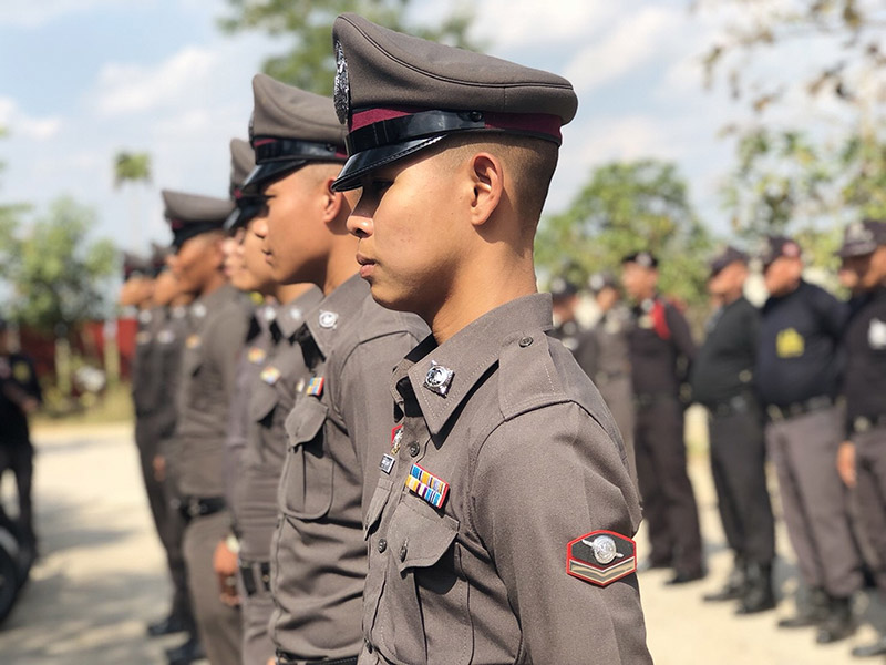 ตำรวจ