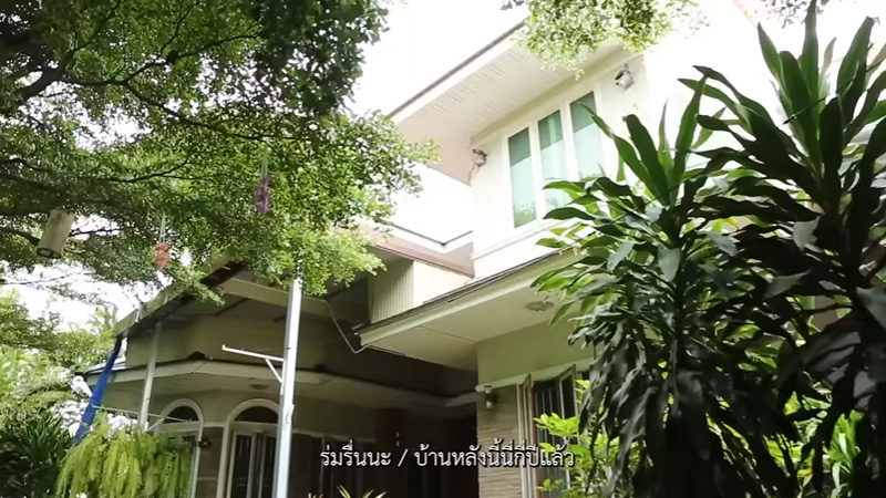บ้าน กุ้ง สุธิราช