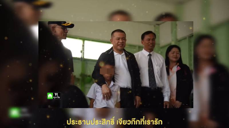 แอ๊ด คาราบาว , ประสิทธิ์ เจียวก๊ก