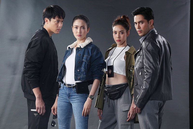เกมล่าทรชน