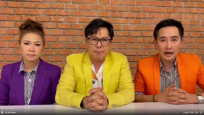 ดราม่าข่าวแหกโค้ง พิธีกรนินทา เป๊ก ผลิตโชค