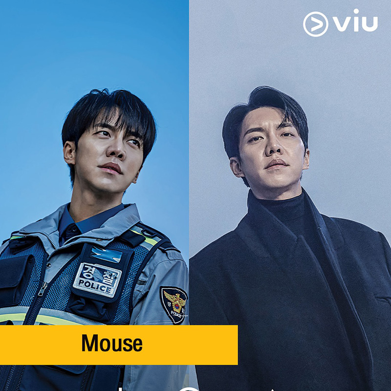 ซีรีส์ฆาตกรต่อเนื่อง