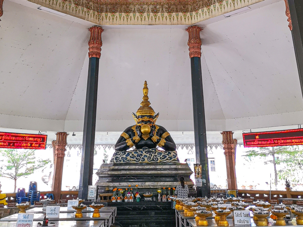 ไหว้พระราหู