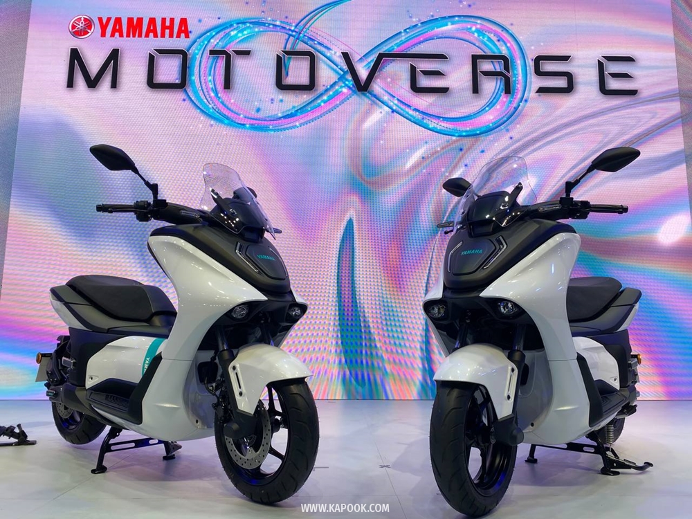 Motor Show