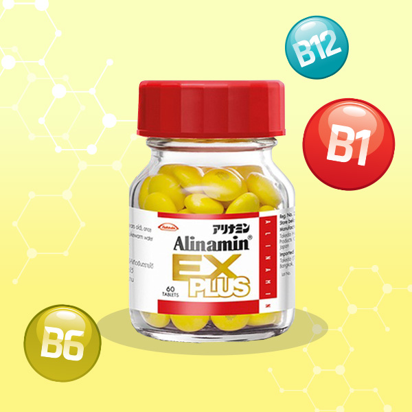 Vitamin B complex