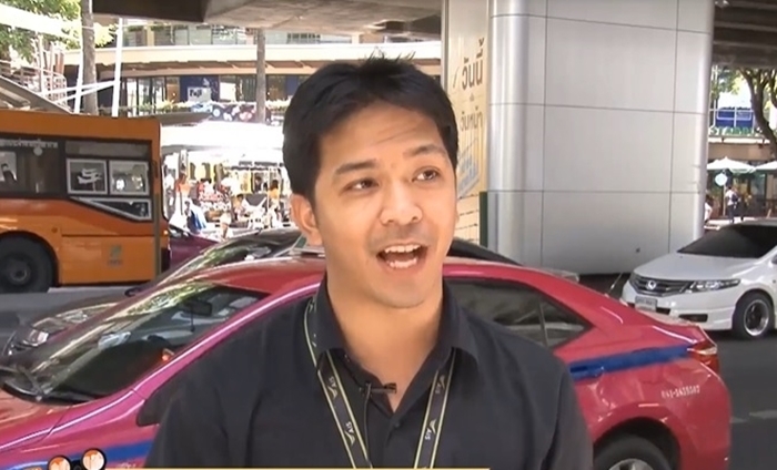 โครงข่ายระบบไฟฟ้าอัจฉริยะ Smart Metro Grid