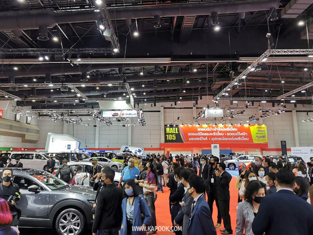 big motor sale 2020