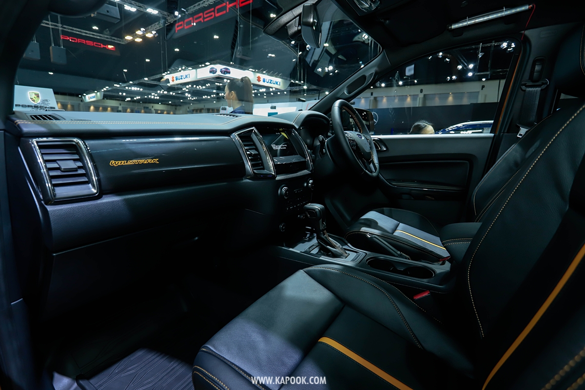 Motor Expo 2020