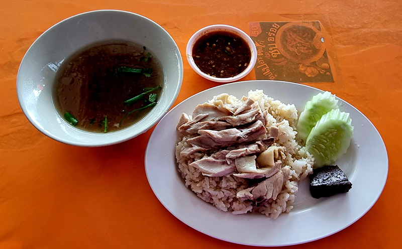 ร้านข้าวมันไก่