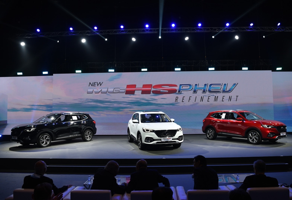 new mg hs phev