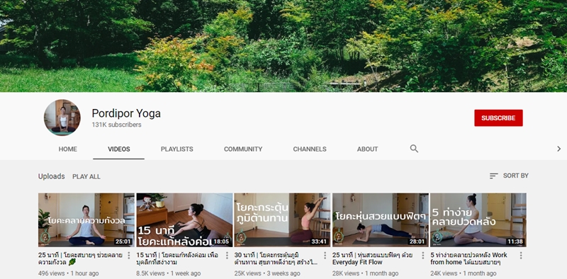ช่อง Youtube ออกกำลัง